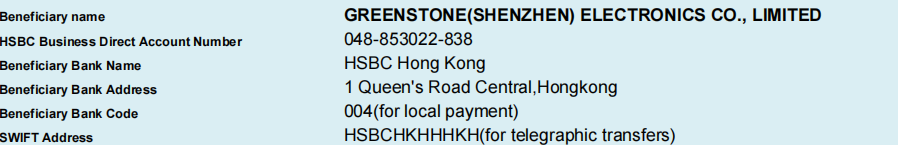 GreensTone HSBC Bank Account